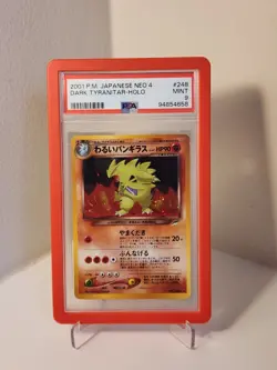 Pokemon Dark Tyranitar Neo 4 Japanese Holo Rare #248 PSA 9 Mint - Image 1