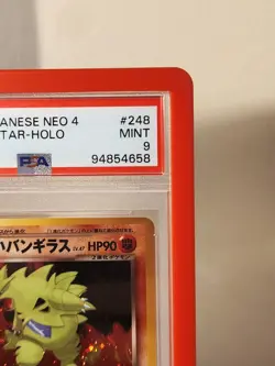 Pokemon Dark Tyranitar Neo 4 Japanese Holo Rare #248 PSA 9 Mint - Image 3