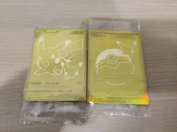 Pokemon 25th Anniversary Celebrations UPC Box Ultra Premium Collection - Opened - Image 2