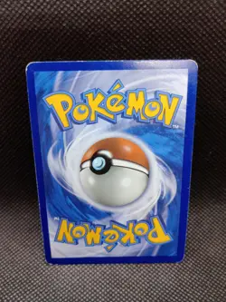 Pokemon TCG Tag Team Blastoise & Piplup GX 253 Secret Rare Cosmic Eclipse MP+ - Image 3