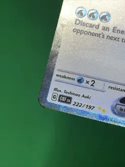 Eiscue ex 222/197 SV03 Obsidian Flames Full Art 2023 Holo IR Pokemon TCG - Image 3