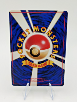 Japanese Pokemon Old Back Pocket Monster Fossil Shellder No.090 NM - Image 2