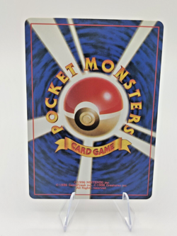 Pokemon Base Set (Japanese) Drowzee 096 - NM - Image 2