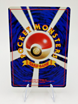 Pokemon Japanese Pocket Monsters Base Set - Revive Trainer NM - Image 2