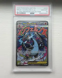 2025 POKEMON MEP EN MEGA CHARIZARD X EX #023 GEM MT 10 - Image 1