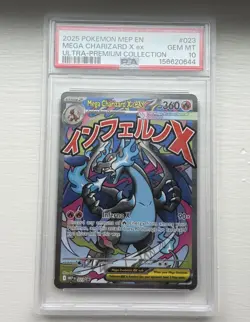 2025 POKEMON MEP EN MEGA CHARIZARD X EX #023 GEM MT 10 - Image 2