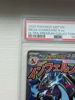 2025 POKEMON MEP EN MEGA CHARIZARD X EX #023 GEM MT 10 - Image 4