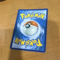 Pokemon TCG Pokegear 3.0 SM-Unbroken Bonds Secret Rare Holo 233/214 - Image 2