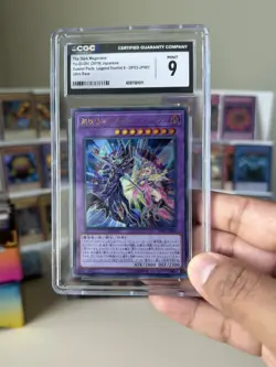 2022 YU-GI-OH! LEGEND DUELISTS: #JP001 THE DARK MAGICIANS CGC PSA 9 (DP23-EN001) - Image 1