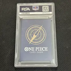 Marco Super Rare Alt Art Foil PRB02-008 Premium Booster Vol.2 PSA 10 GEM MINT - Image 2