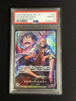 2025 Silvers Rayleigh Alt Art OP12-001 Legacy of the Master ONE PIECE JPN PSA 10 - Image 1
