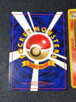 (LP) Typhlosion Meganium Feraligatr Holo Neo Genesis Japanese Pokemon Card - Image 5