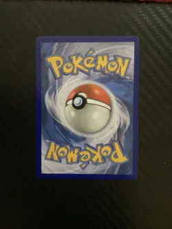 Malamar - SV18/SV94 - Pokemon Hidden Fates Sun & Moon Shiny Rare Card NM - Image 2