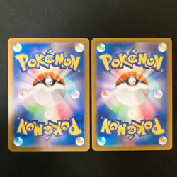 Tarountula 079/078 Team Rocket's Spidops 099/098 Set AR Pokemon Card Japan#51719 - Image 2