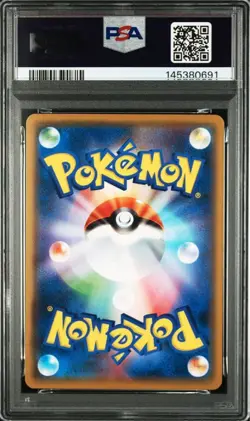 PSA 10 Smeargle 070/095 SM8 Super Burst Impact 2018 Pokemon Card Japanese - Image 2