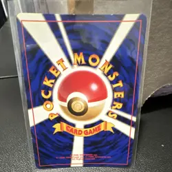 Nintendo Pokemon Venusaur Card No.003 1996 Japanese Base Set Standard Size - Image 2