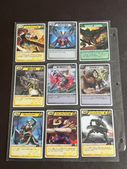 Lot 9 Monster Hunter Rare-1 Hunting card CAPCOM Japan TCG - Image 1