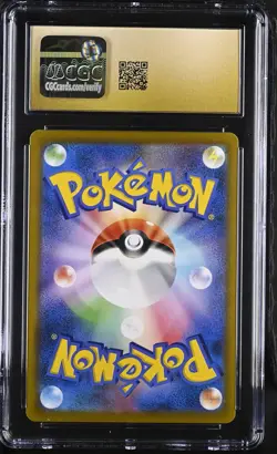 2021 Pokemon VMAX Climax Charizard 017/184 CGC 10 - Image 2