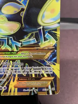Pokemon TCG Primal Kyogre EX 96/98 Ancient Origins Shiny Gold Full Art Holo Rare - Image 4