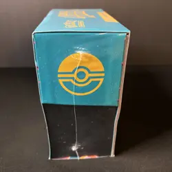 Pokemon TCG: Ascended Heroes Elite Trainer Box (ETB) - IN HAND - Image 4