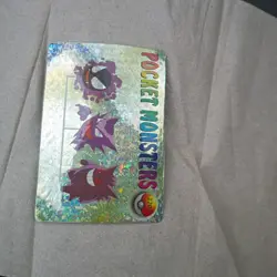 Gengar Holo 1999 Vintage Pokemon Pocket Monsters Vending Prism Gastly 1201 - Image 4