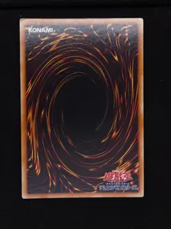 Yu-gi-oh! 2008 Blue Eyes White Dragon YAP1-JP001 Ultra JP Japanese OCG Promo - Image 2