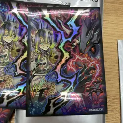 yugioh sleeves Stake your Soul! Vanquish Soul japan promo 10×7 - Image 1