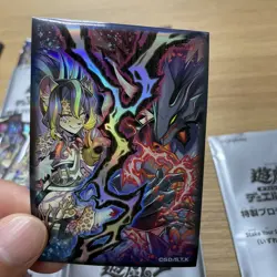 yugioh sleeves Stake your Soul! Vanquish Soul japan promo 10×7 - Image 3