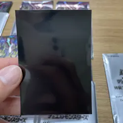 yugioh sleeves Stake your Soul! Vanquish Soul japan promo 10×7 - Image 5