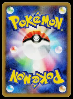 Mamoswine DPBP#278 Holo Rare Temple of Anger Pokemon Japanese Near Mint - Image 2