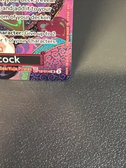 One Piece Boa Hancock OP12-014 SP OP15-EB04 Adventure On Kamis Island - Image 4