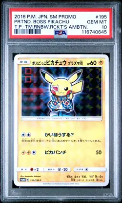 PSA 10 PRETEND BOSS PIKACHU 195/SM-P | Team Plasma Promo Pokemon Card - Image 1