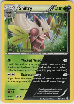 Played Holo Shiftry - (Cosmos Holo) 011/114 Miscellaneous Cards & Products Promo - Image 1
