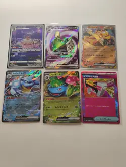 Pokemon Japanese Charizard Ex/Blastoise Ex/AR Rare/SR Rare/Full Art Holo Cards - Image 1