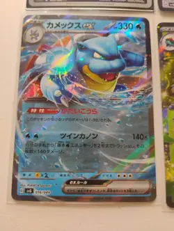 Pokemon Japanese Charizard Ex/Blastoise Ex/AR Rare/SR Rare/Full Art Holo Cards - Image 4
