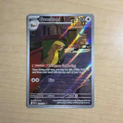 Gumshoos - 153/132 Pokemon TCG Illustration Rare ME01: Mega Evolution Near Mint - Image 1