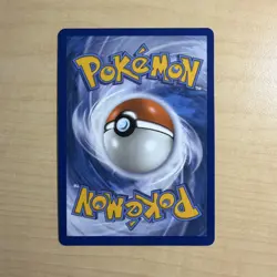 Gumshoos - 153/132 Pokemon TCG Illustration Rare ME01: Mega Evolution Near Mint - Image 2