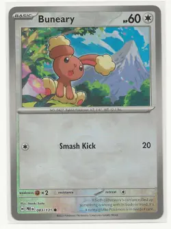 BUNEARY (MASTER BALL PATTERN) PRISMATIC EVOLUTIONS 083/131 NM C POKEMON - Image 1