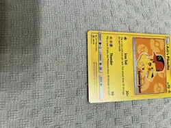 Pokemon Company Ash's Pikachu SM110 SM Promo Regular English 2017 70 HP - Image 2