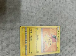 Pokemon Company Ash's Pikachu SM110 SM Promo Regular English 2017 70 HP - Image 3