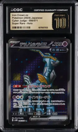 2024 POKEMON JPN SV5M-CYBER JUDGE SUPER RARE #086 IRON CROWN EX CGC 10 PERFECT - Image 1
