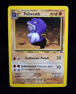 Pokemon TCG - POLIWRATH - 28/75 - RARE - UNLIMITED - NEO DISCOVERY (2001) - NM - Image 1