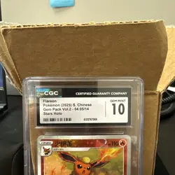 Pokemon Flareon 04 05/14 Gem Pack Vol. 2 Chinese Stars Holo CGC 10 ships fast - Image 2
