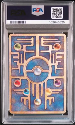 1998-99 POKEMON JAPANESE POKEMON JAPANESE PROMO ANCIENT MEW I PSA 10 - Image 2