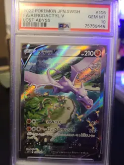 POKEMON - PSA 10 - AERODACTYL V 106/100 SR - LOST ABYSS ALT ART - JAPANESE - Image 1