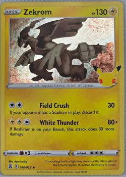 Zekrom 010/025 Rare Celebrations Pokemon Holo Near Mint - Image 1