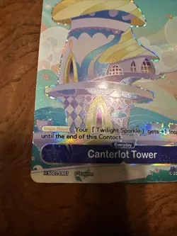 Kayou My Little Pony Card Game Alt Art Canterlot Tower SD01-ER07 Foil Card - Image 2