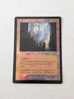 Access Tunnel (Retro Frame) WPN & Gateway Promos Foil - Image 1