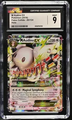 🔥M Audino EX Ultra Rare Holo #85/124 - 2016 Pokemon Fates Collide CGC MINT 9 💎 - Image 1