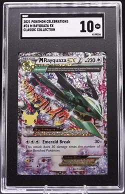 2021 Pokemon Celebrations M Rayquaza EX Full Art SGC 10 GEM MINT Iconic 76/108 - Image 1